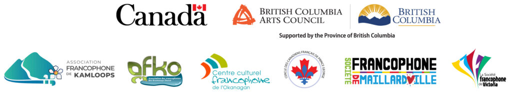 Logos partenaires Créations connexes